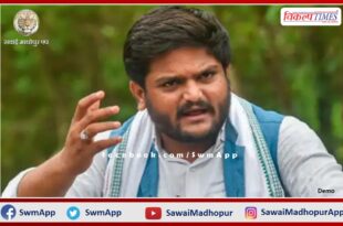 Gujarat Youth Congress leader Hardik Patel resigns from Congress