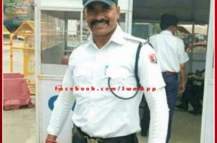 Head constable Harisingh rewarded for Cutting most challans in sawai madhopur