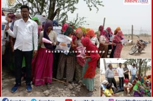 Information about legal rights given to workers by organizing awareness camp in sawai madhopur