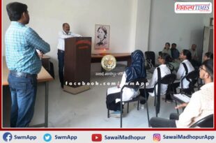 International Nurses Day celebrated at Ranthambore Nursing College in sawai madhopur