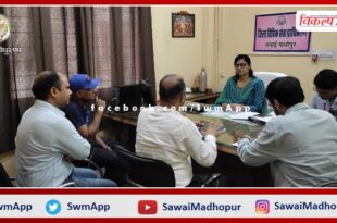Meeting with trade union officials for successful organization of National Lok Adalat in sawai madhopur