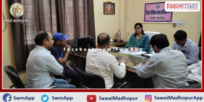 Meeting with trade union officials for successful organization of National Lok Adalat in sawai madhopur