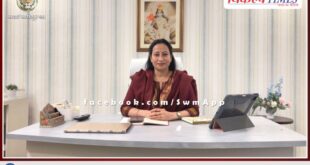 Mera Zila Mera Abhiyaan Sawai Madhopur Online Essay Competition by Archana Meena