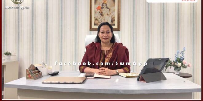 Mera Zila Mera Abhiyaan Sawai Madhopur Online Essay Competition by Archana Meena