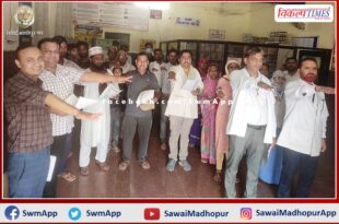 Oath administered at UPHC Bajaria under Tobacco Control Program