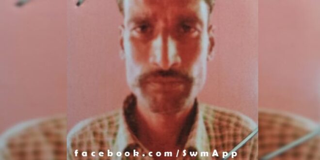 One accused arrested while hunting in sawai madhopur