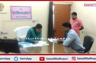 Organized pre-counselling camp for resignation and clarification in cases of banks and financial institutions in sawai madhopur