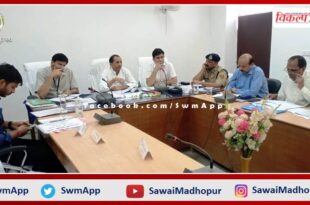 PWD Minister Bhajan Lal Jatav told the flagship schemes of the state government to be public welfare in sawai madhopur