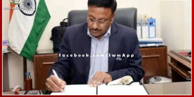 Rajiv Kumar will be the new Chief Election Commissioner of the india