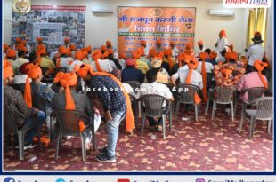 Rajput Karni Sena's two-day contemplation camp concludes in sawai madhopur