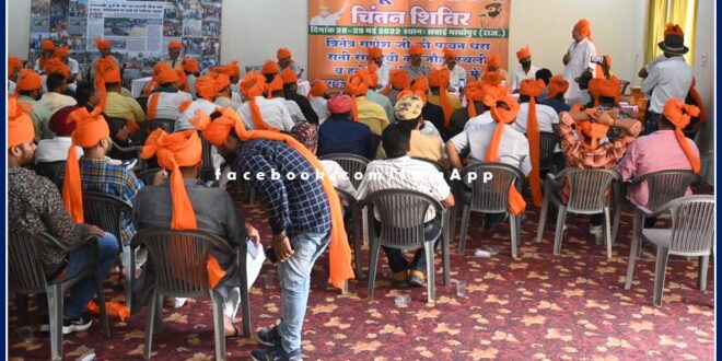 Rajput Karni Sena's two-day contemplation camp concludes in sawai madhopur