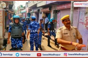 Rapid Action Force did flag march in Bamanwas