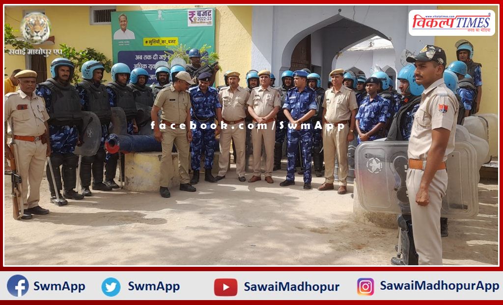 Rapid Action Force took out flag march in vulnerable areas in Bonli Sawai Madhopur