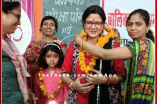 Sudha Toshniwal celebrated birthday with school family in sawai madhopur