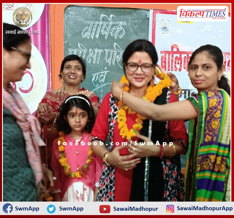 Sudha Toshniwal celebrated birthday with school family in sawai madhopur