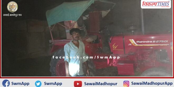 The driver was arrested after confiscating a tractor-trolley filled with illegal gravel in sawai madhopur