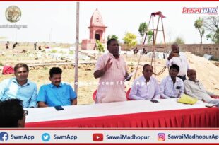 The much awaited schemes of Porwal society will get wings, dreams will come true in sawai madhopur
