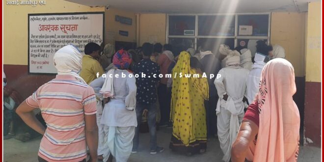 The state of chaos in the state hospital of Bamanwas