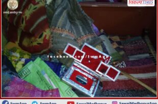 Thieves stormed into a deserted house in broad daylight in khandar