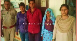 Three accused arrested for snatching tractor-trolley in sawai madhopur