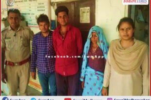 Three accused arrested for snatching tractor-trolley in sawai madhopur