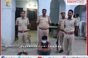 Tractor-trolley confiscated while transporting illegal gravel, the driver was arrested in sawai madhopur