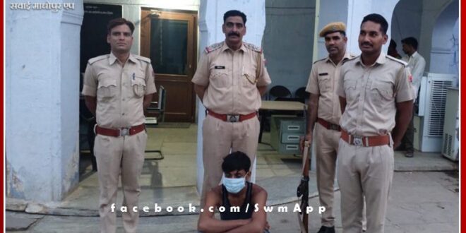 Tractor-trolley confiscated while transporting illegal gravel, the driver was arrested in sawai madhopur