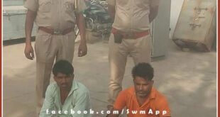 Two brothers absconding for 15 months arrested in bonli sawai madhopur
