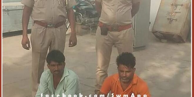 Two brothers absconding for 15 months arrested in bonli sawai madhopur