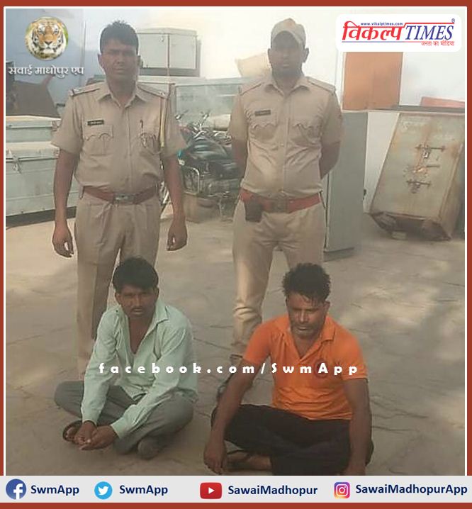 Two brothers absconding for 15 months arrested in bonli sawai madhopur