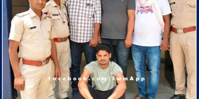 Two thousand prize crook Bhanwar Parita arrested from Ludhiana in sawai madhopur