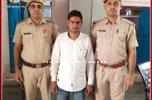 Wanted accused arrested in gravel theft case in bonli sawai madhopur