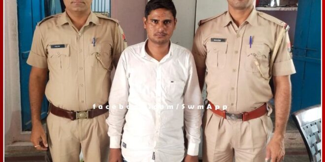 Wanted accused arrested in gravel theft case in bonli sawai madhopur