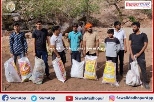 Yog Seva Dal Committee did Shramdaan in Sita Mata forest area sawai madhopur