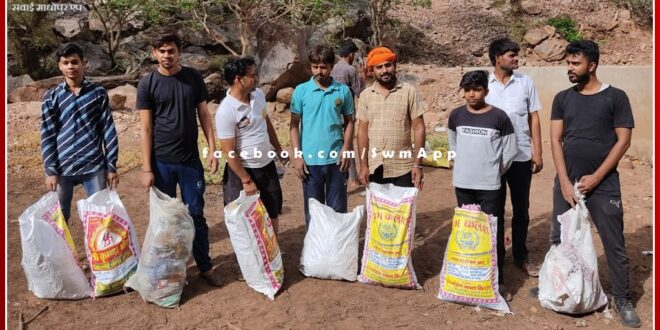 Yog Seva Dal Committee did Shramdaan in Sita Mata forest area sawai madhopur