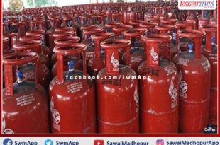 gas cylinder crossed one thousand in sawai madhopur rajasthan