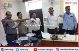 oath to not use single use plastic items in sawai madhopur