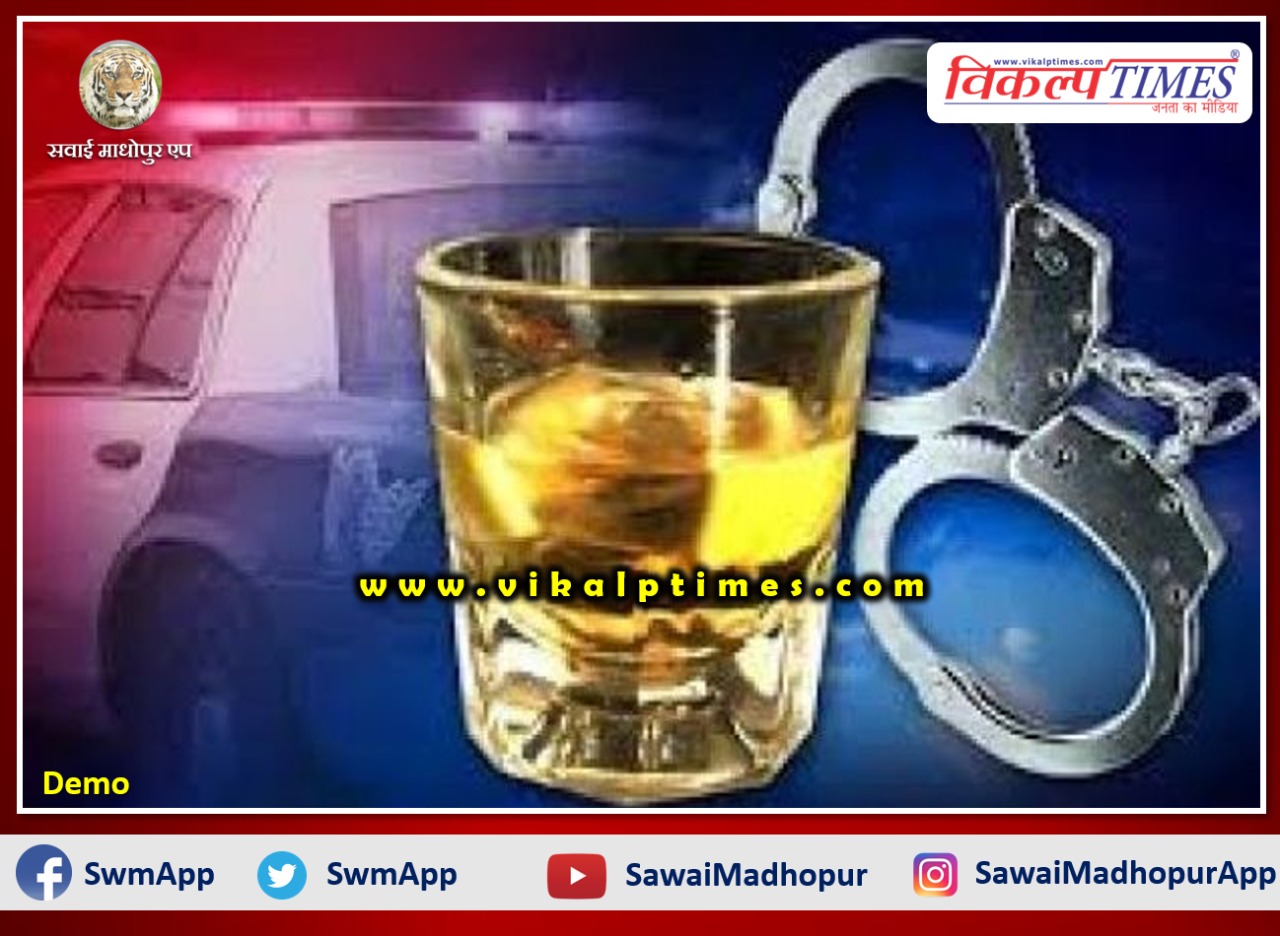 one accused arrest From Sawai Madhopur