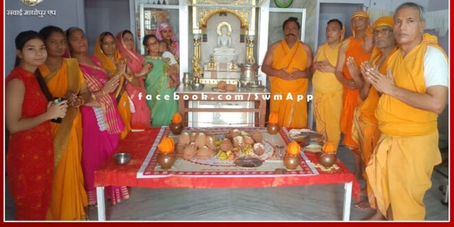 sixteenth foundation day of Jain temple in Piplai sawai madhopur
