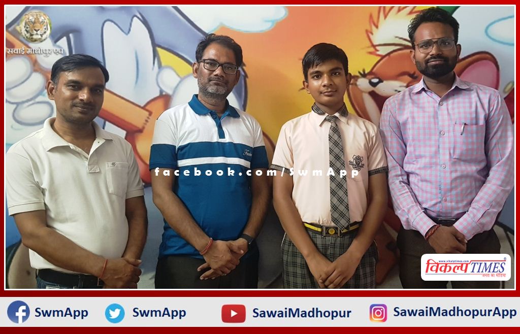step by step english school students Keshav Mangal won the state level quiz competition