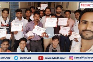 101 youths happily donated blood