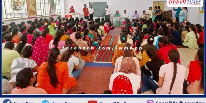 603 participants of reet exam gave mock test in sawai madhopur