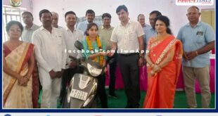 62 girl students got scooties under Kalibai Bhil Meritorious Girl Scooty Scheme in sawai madhopur