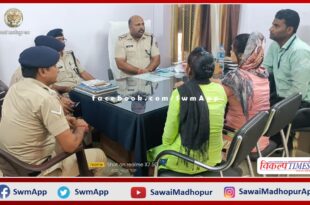 A meeting organized was held for the prevention of child labour in sawai madhopur