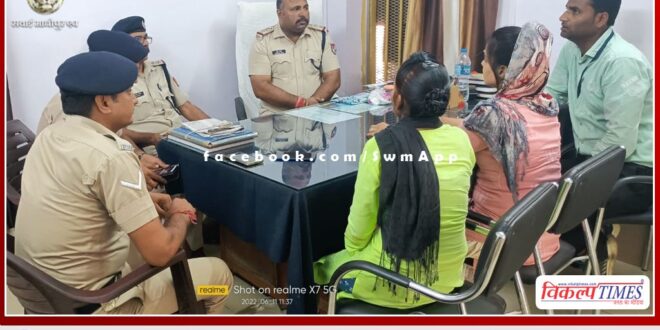 A meeting organized was held for the prevention of child labour in sawai madhopur