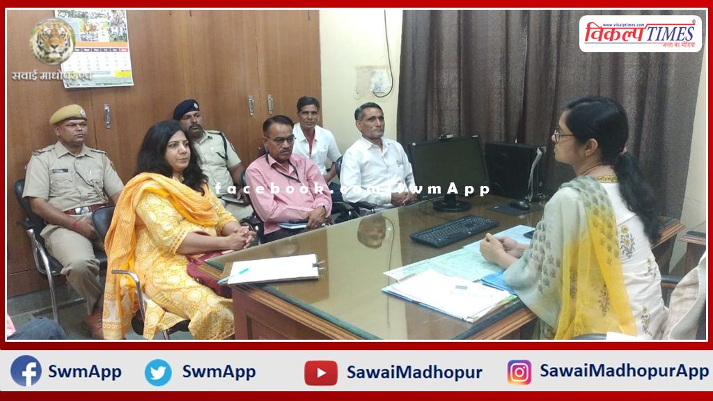 A meeting was held to make Child Labor Eradication Week a success in sawai madhopur