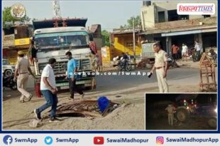 A tractor-trolley and dumper Fill with illegal gravel Seized in khandar
