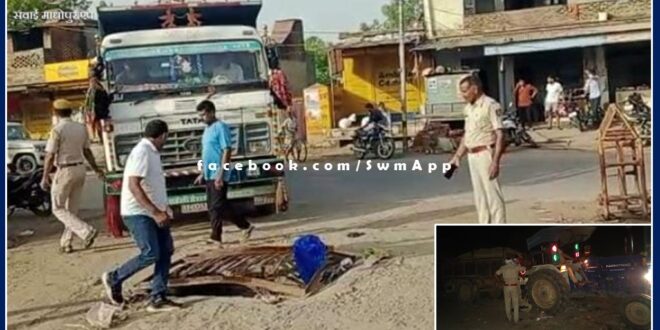 A tractor-trolley and dumper Fill with illegal gravel Seized in khandar
