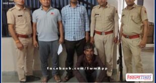 Accused arrested for burning dead body after killing Mehndi Meena in sawai madhopur
