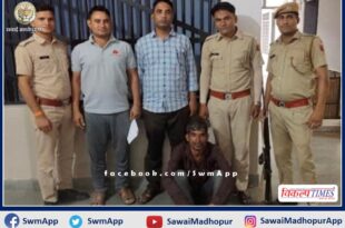 Accused arrested for burning dead body after killing Mehndi Meena in sawai madhopur